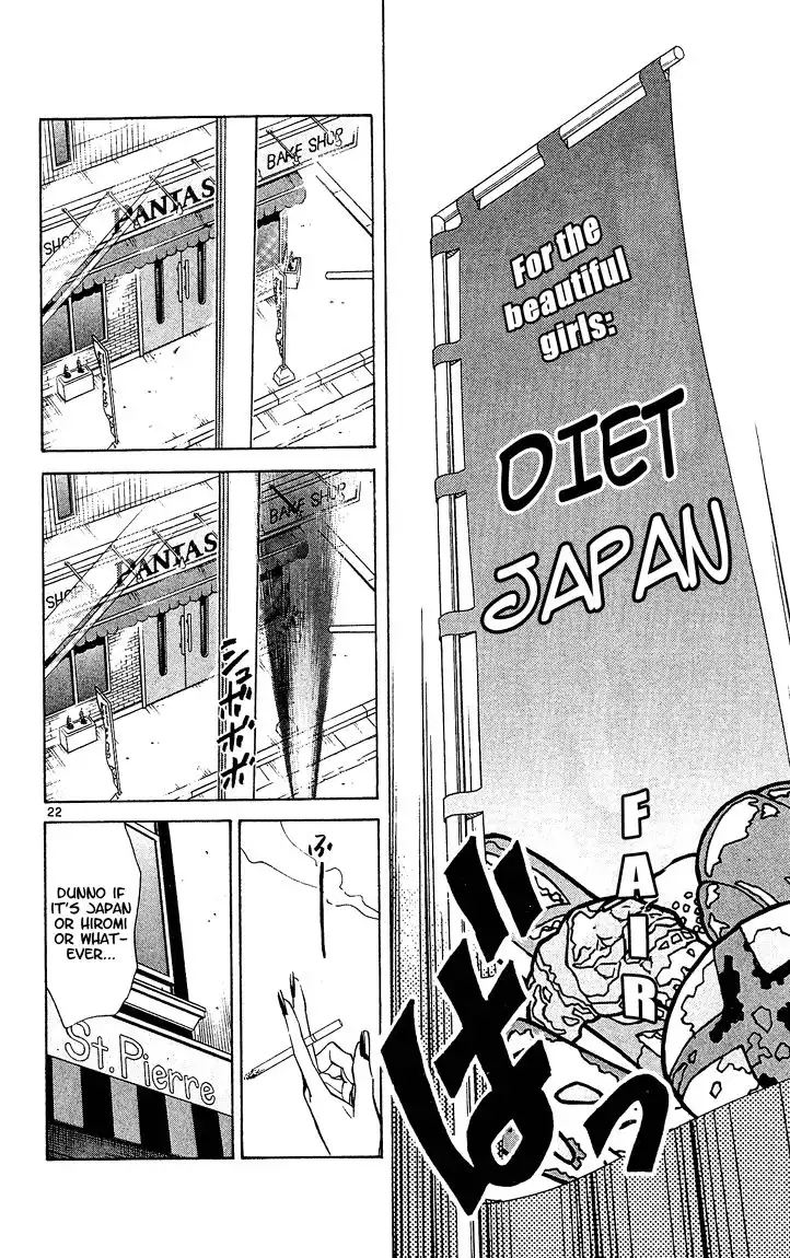 Yakitate Japan Chapter 54 23